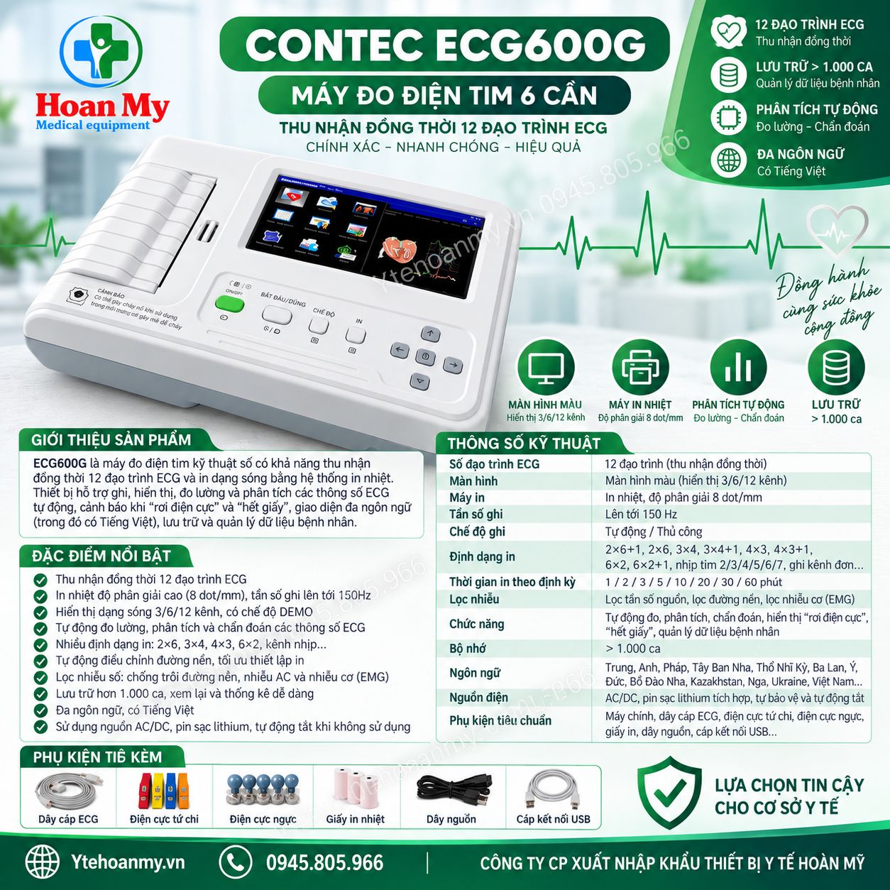 M&aacute;y đo điện tim Contec 6 cần ECG600G